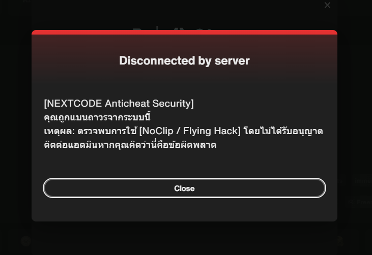 🛡️ **NEXTCODE-Anticheat  (RedM / VORP Core)** 🛡️