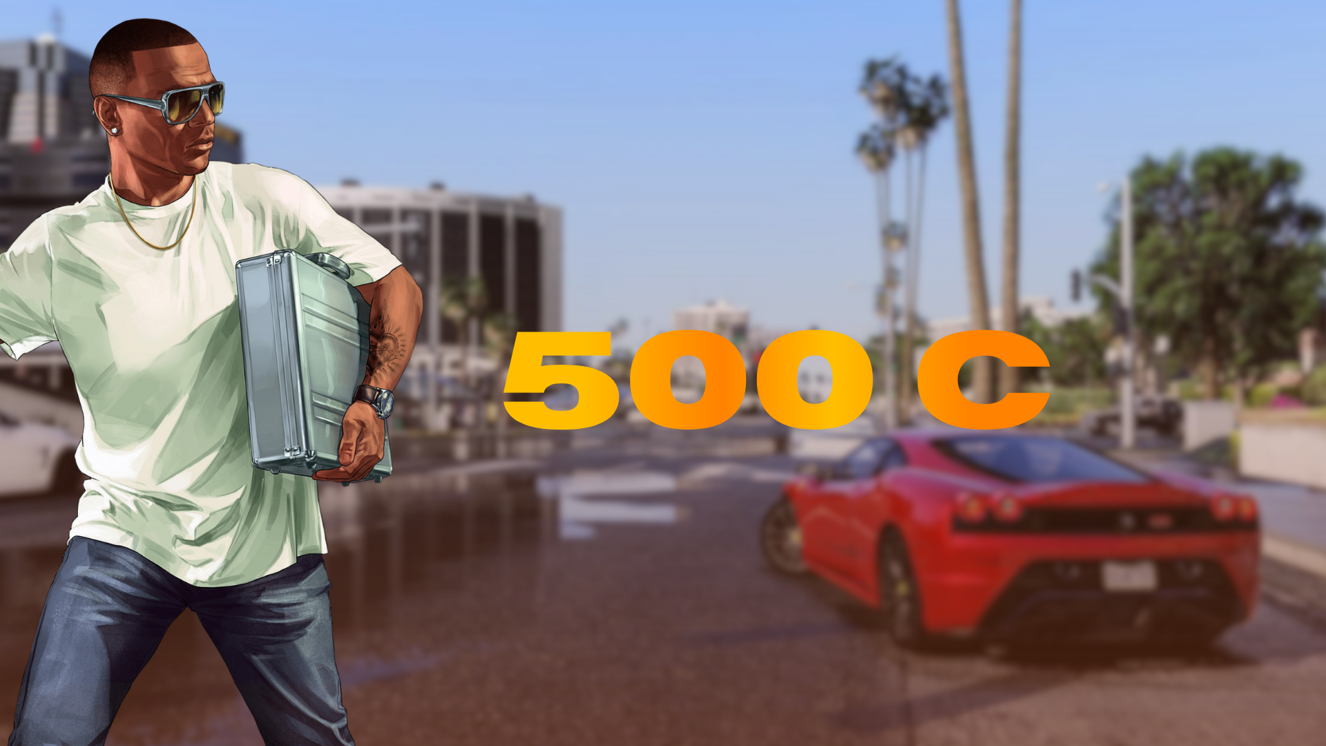 500 C