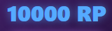 10000 RP
