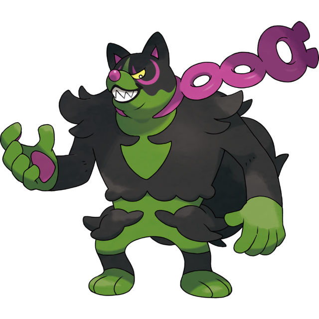 Boninu