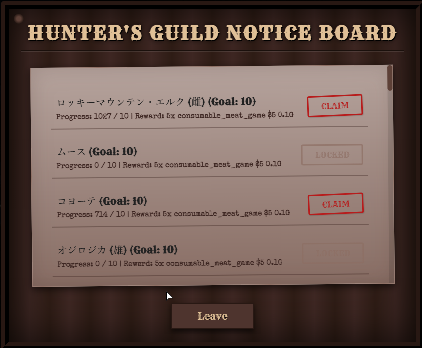 Ren_Compendium