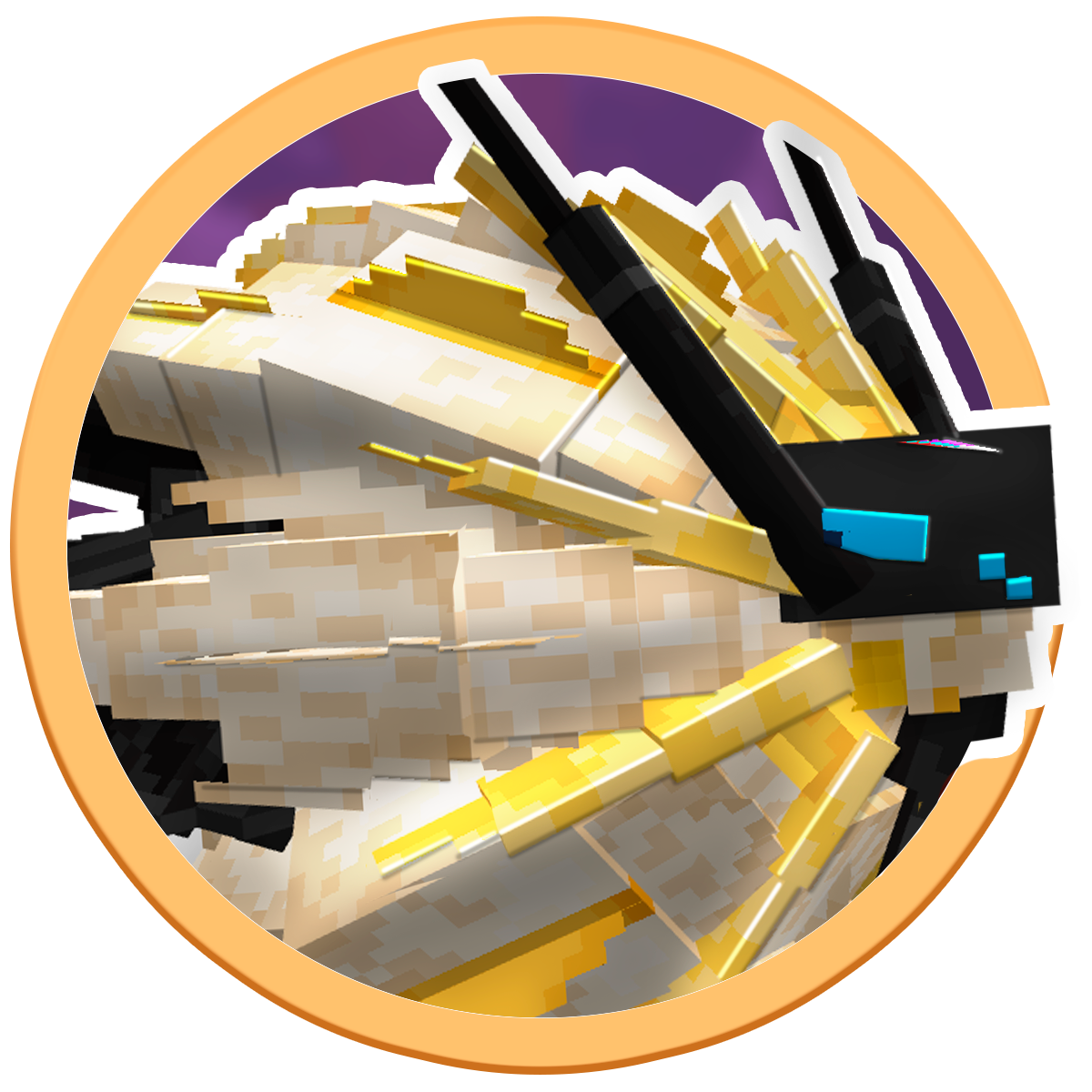 Umbra