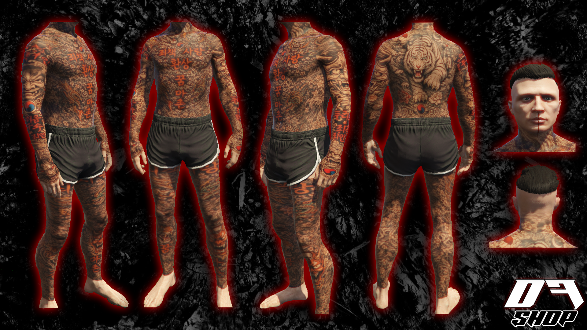 Irezumi V1