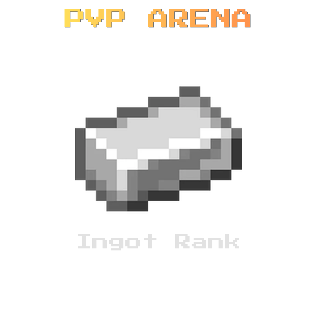 Ingot