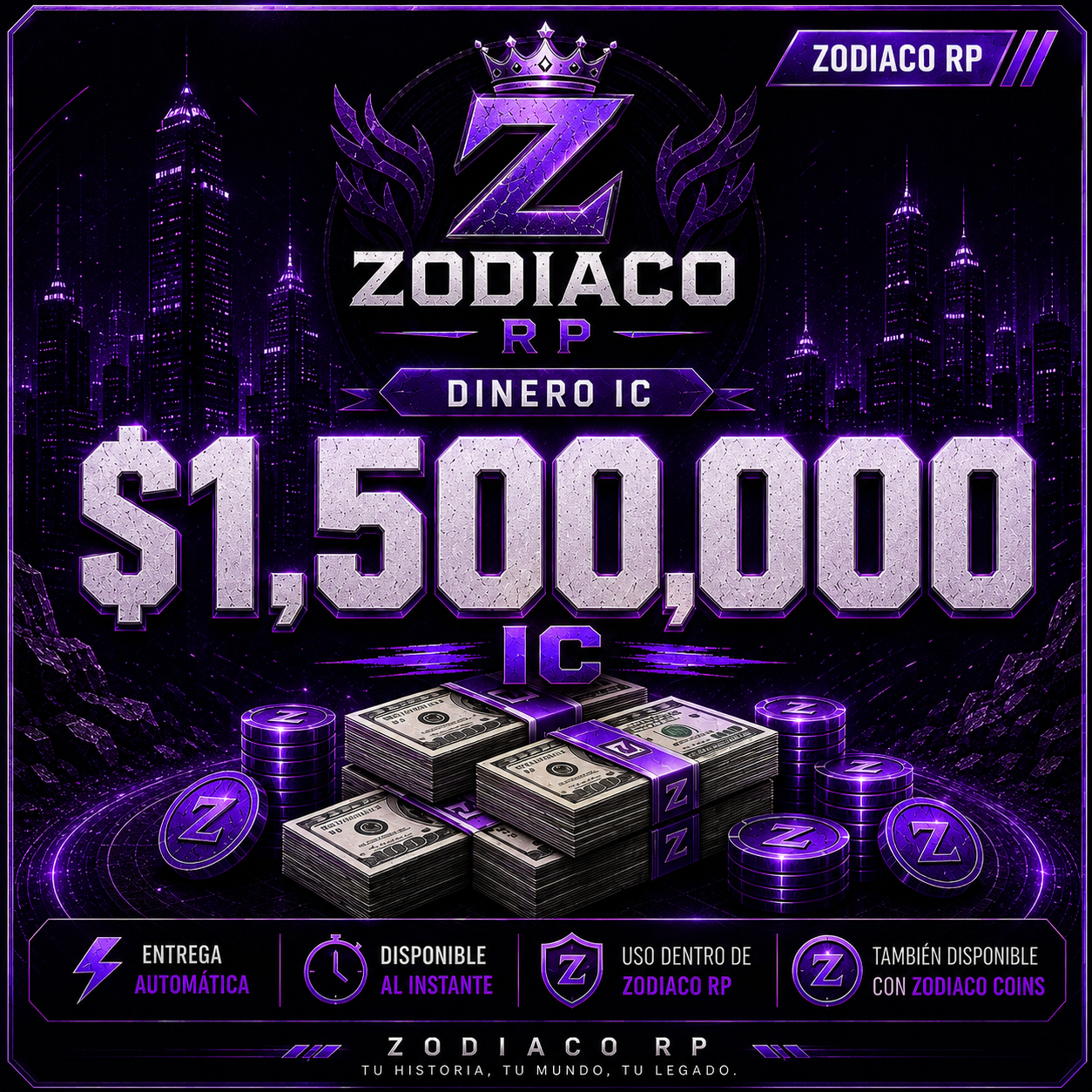 💵 $1,500,000 IC