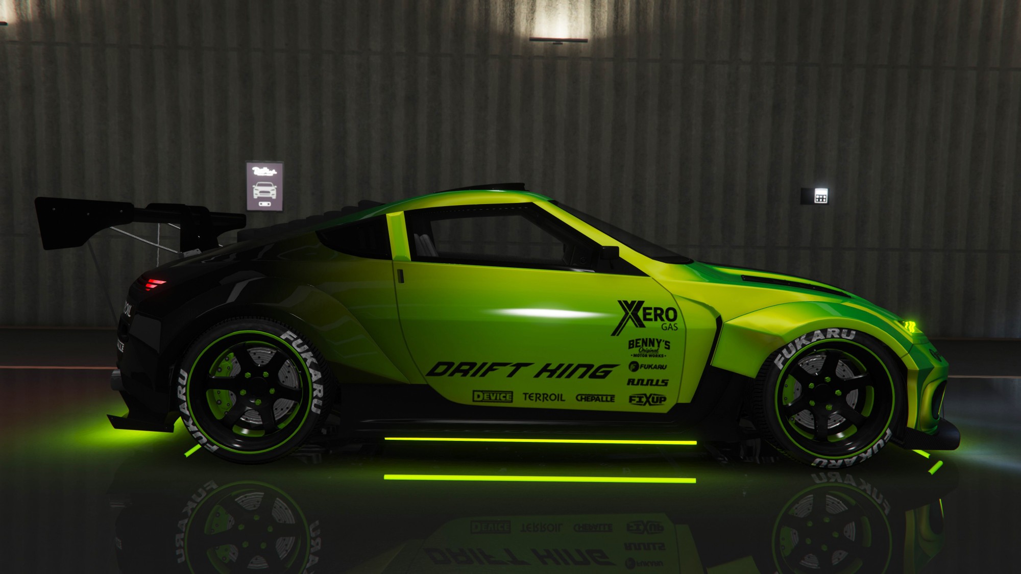 ANNIS ZR380