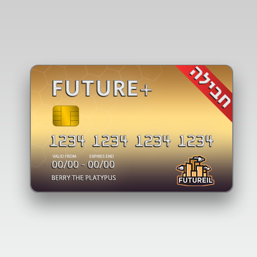 FutureIL RolePlay | FUTURE+ חבילת