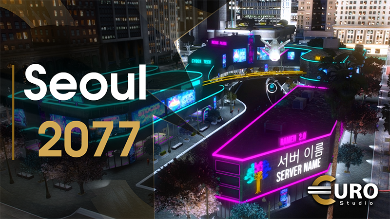 Seoul 2077 | MLO