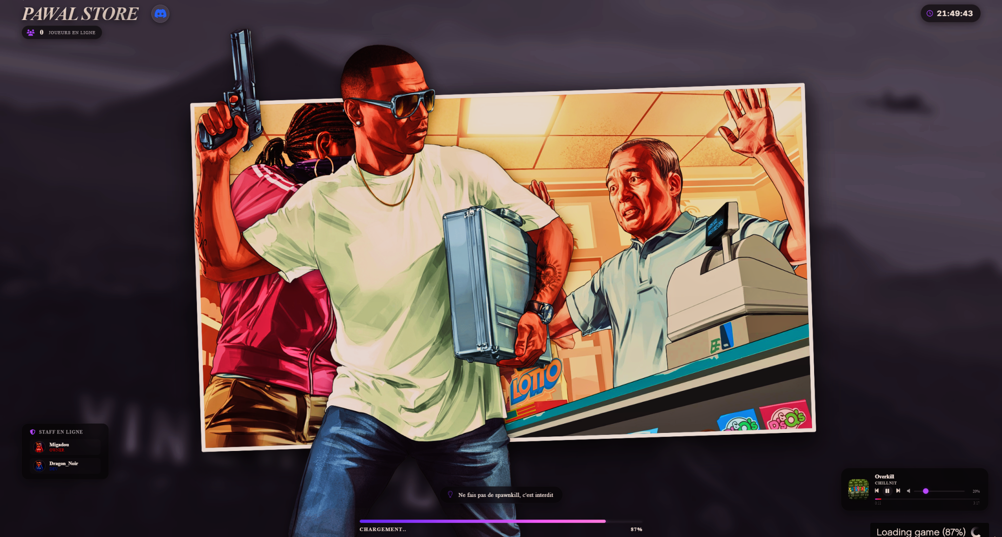 Login Screen