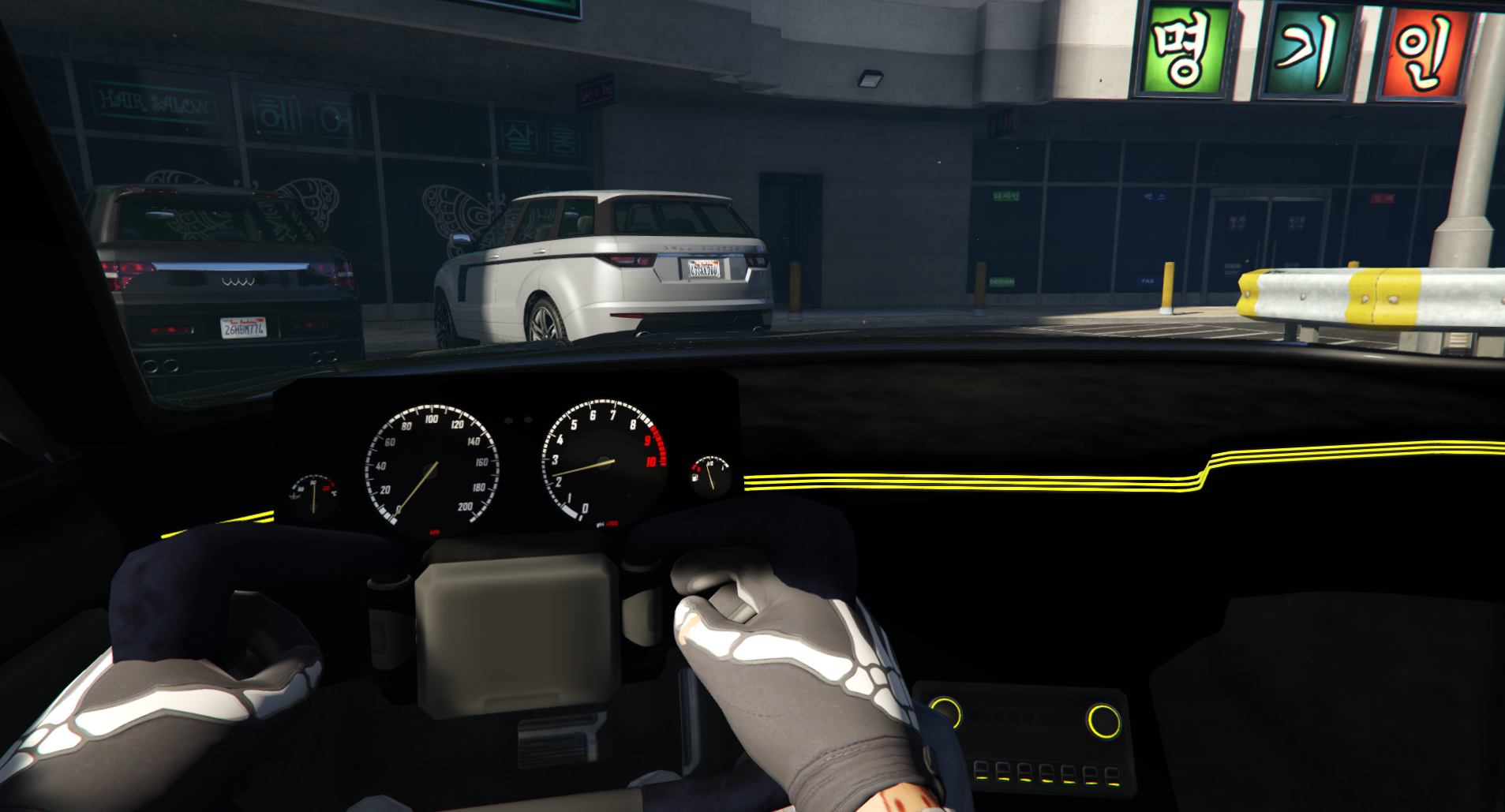 Cyber Car One