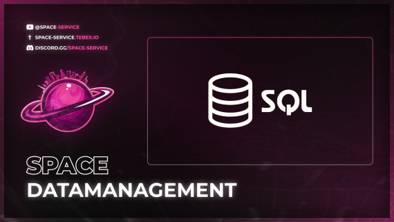 sp_datamanagement