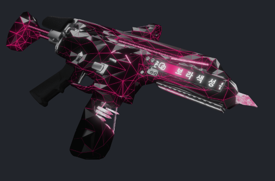 M4 NEBULA _PINK