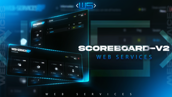 ws_scoreboard-v2