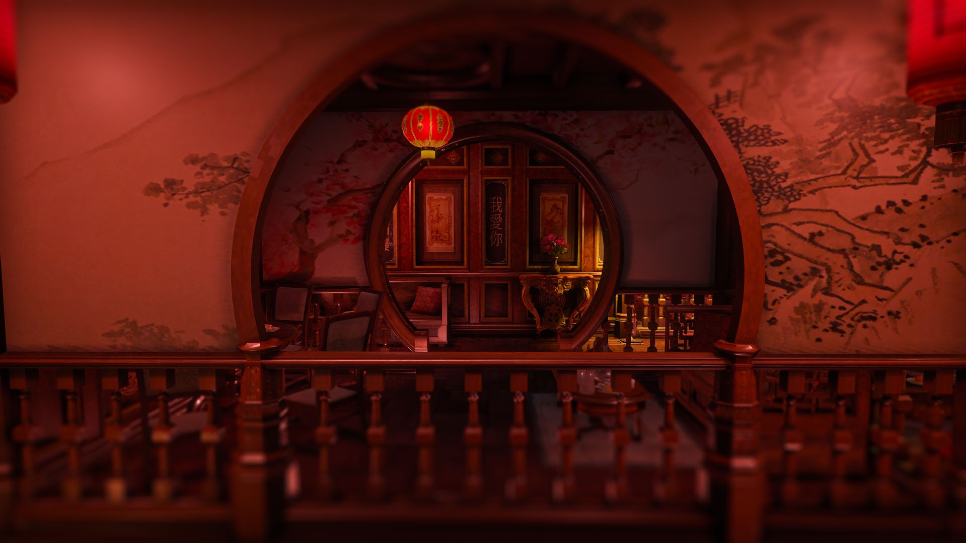 Jade Dragon Restaurant
