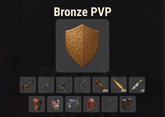 Bronze (30 Days)
