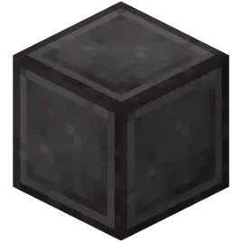 PROTECCIÓN DE NETHERITE 250x250