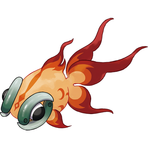 Yuyu