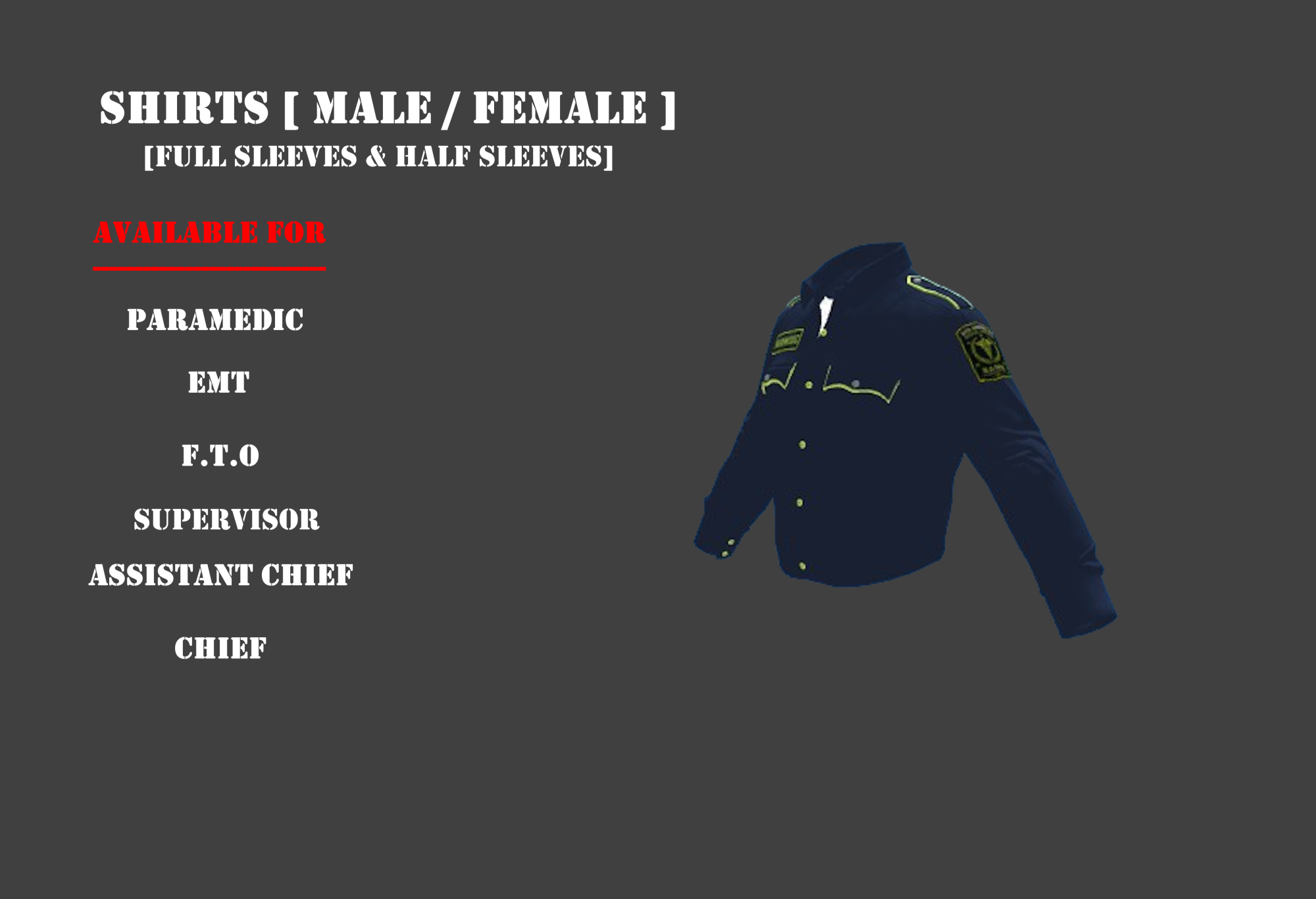 SAMS CLOTHING V1 [ MALE/FEMALE ]