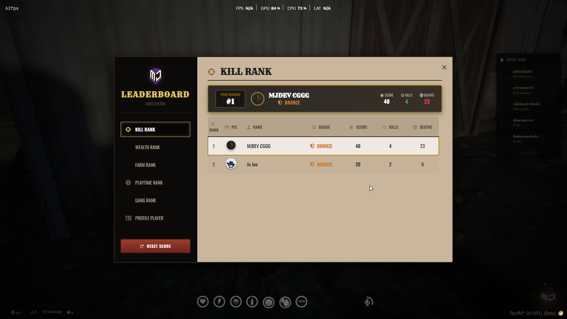 MJ-LeaderBoard