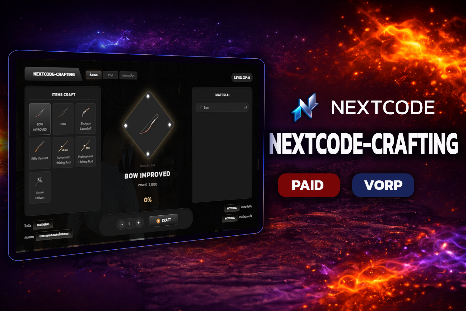 NEXTCODE-Crafting [escrow]