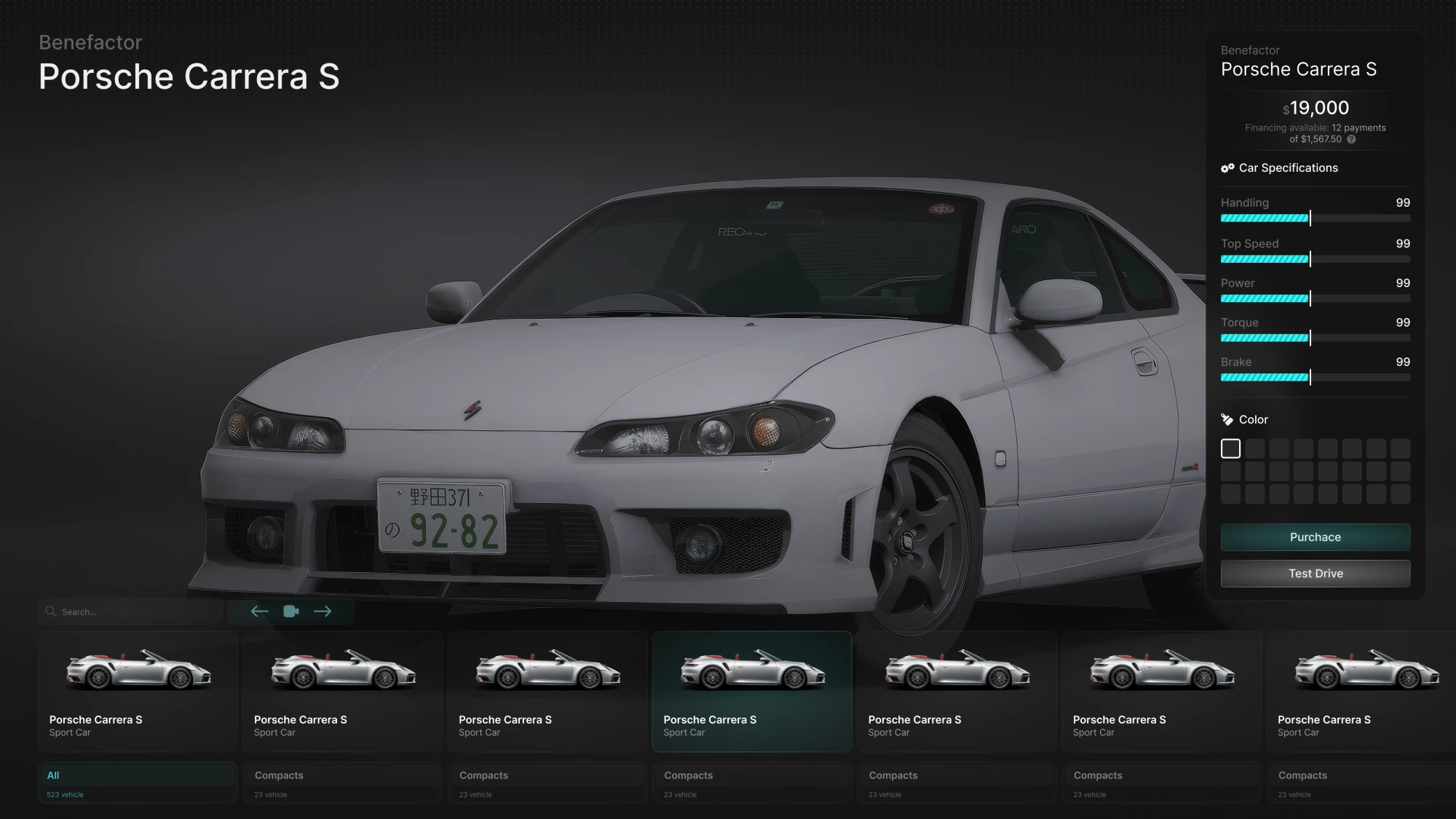 Vehicle Shop - 9