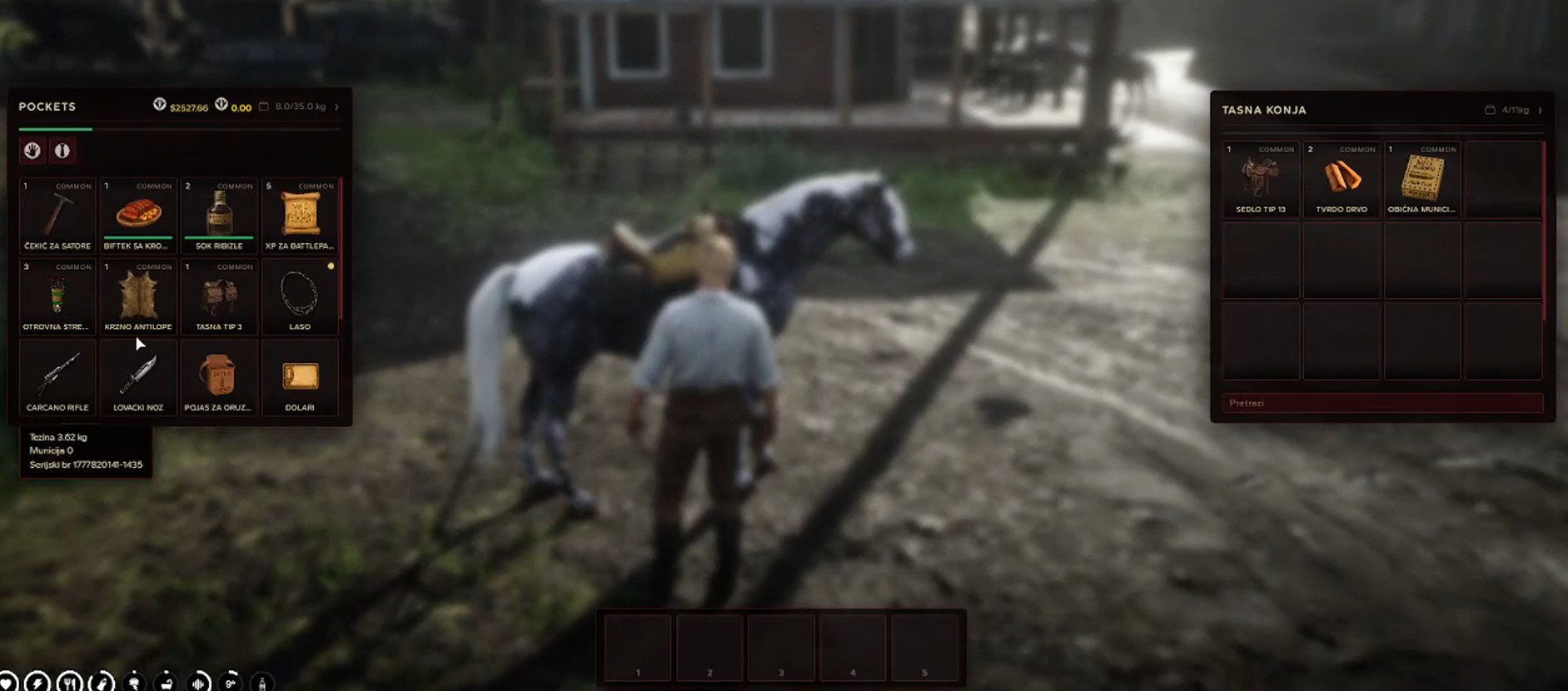 Vorp Inventory V2 reskin