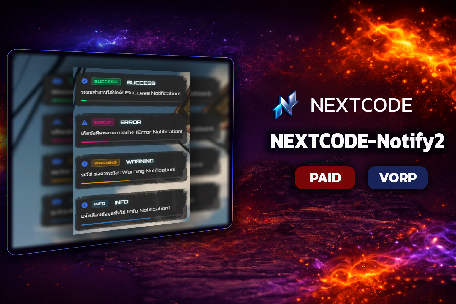 NEXTCODE-Notify2 [escrow] [Free]