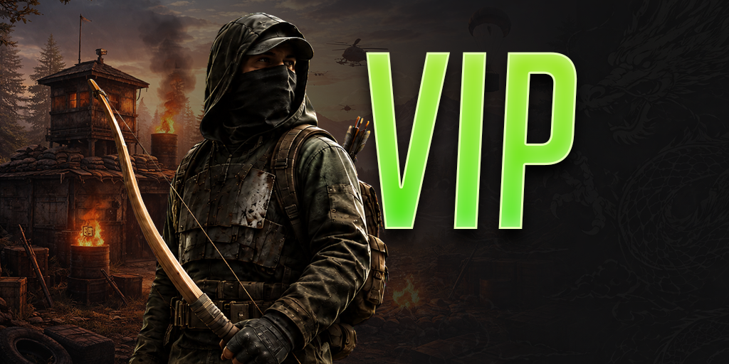 VIP