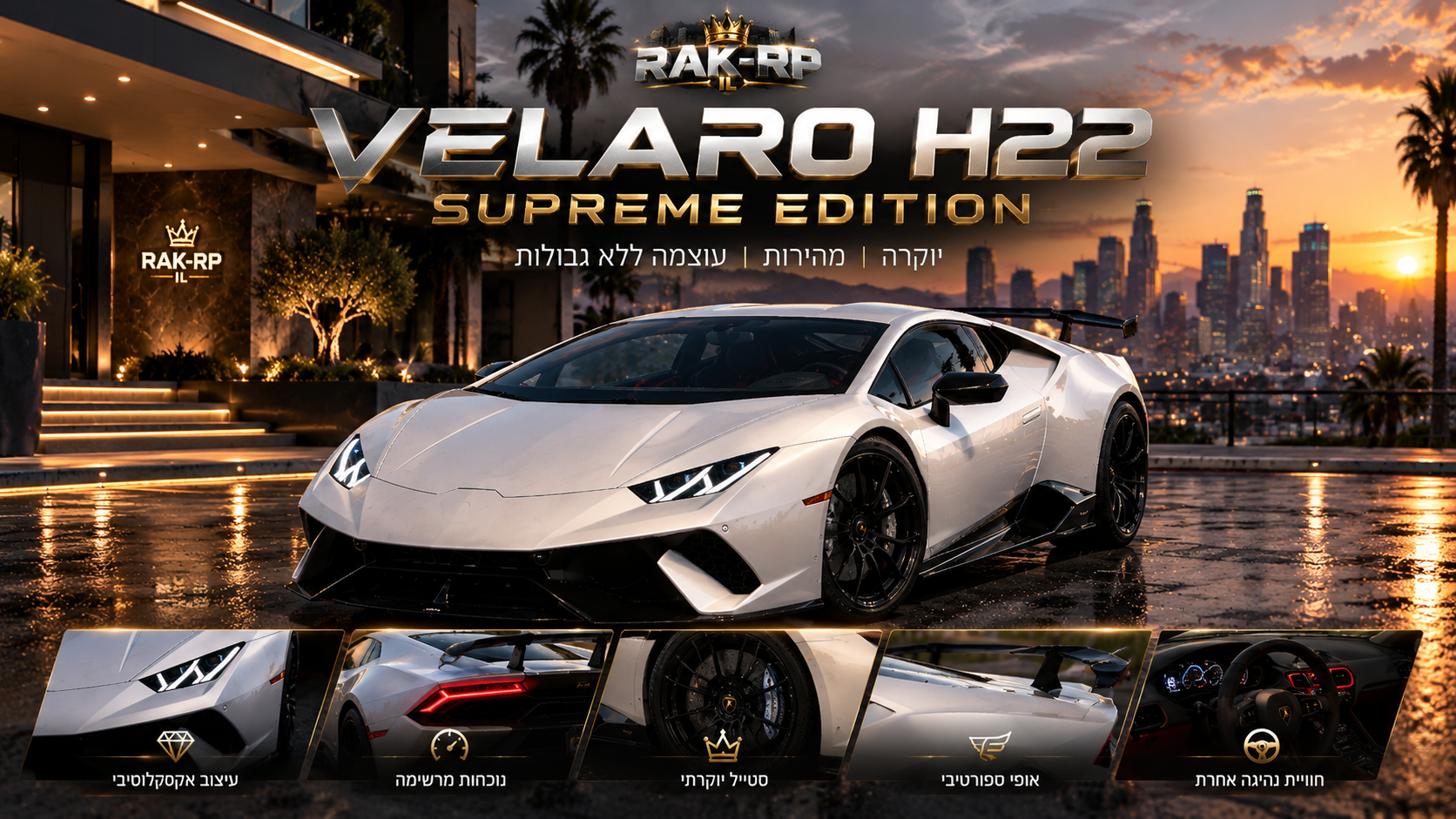 VELARO H22 – Supreme Edition