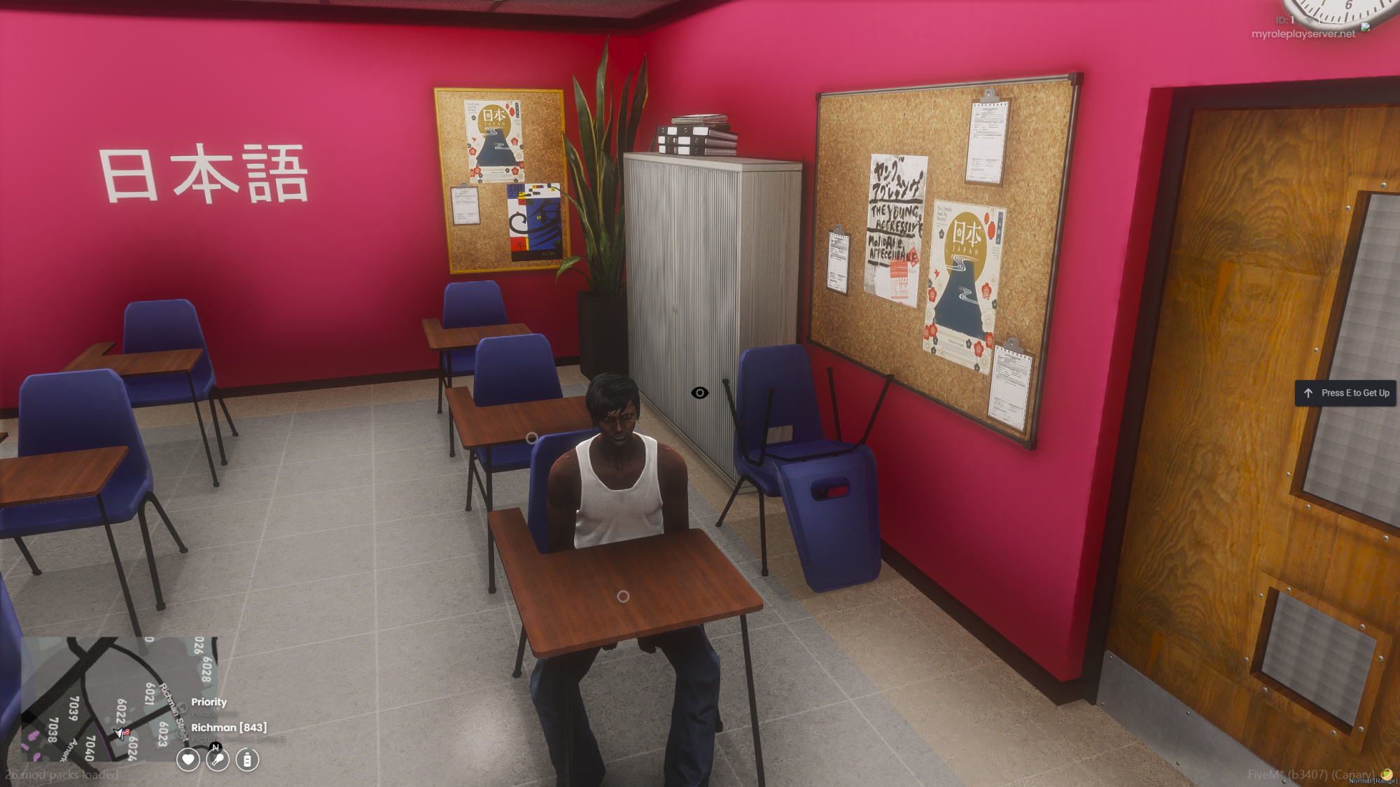 University Script