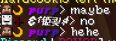 CUSTOM COLOR NAME AND STYLE (MONTHLY)