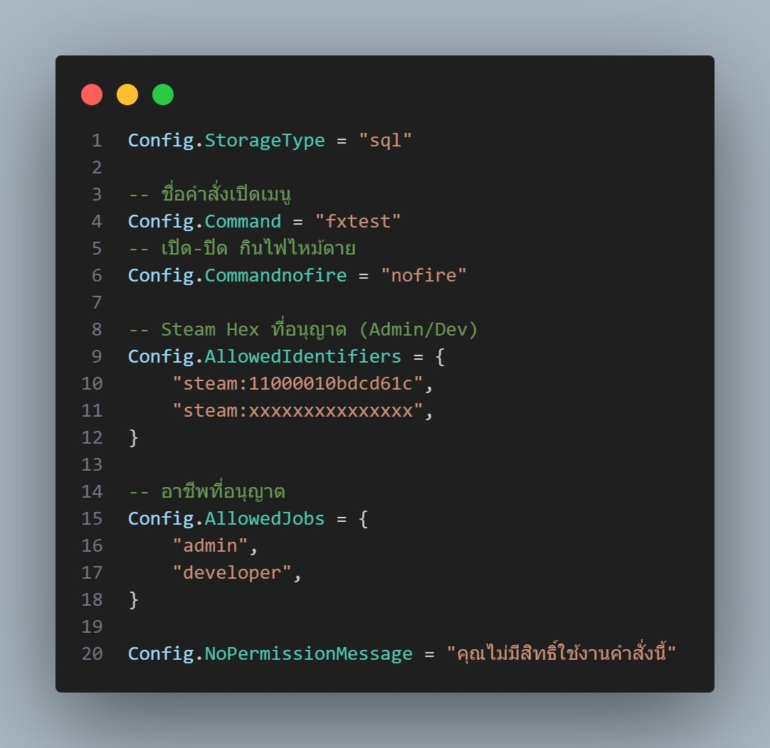 NEXTCODE-FX_Tester_UI [OPEN SOURCE]