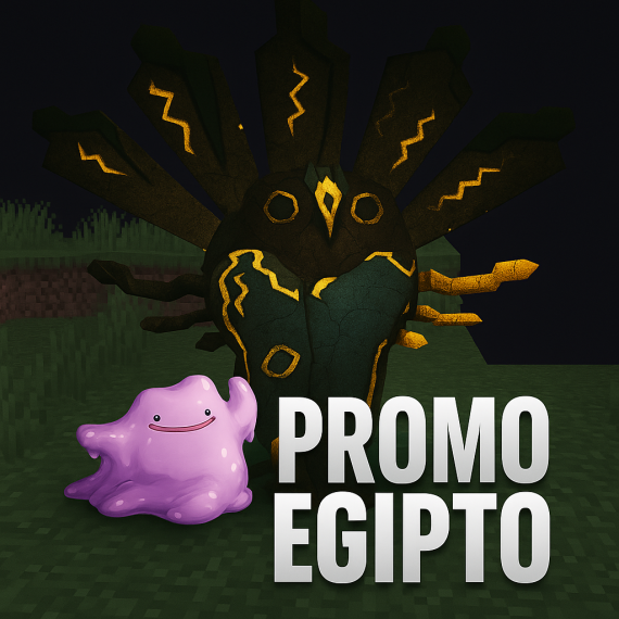 Promo Egipto Edicion Anual