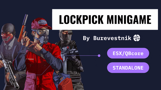 Uncharted lockpick minigame - e