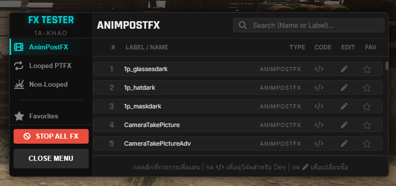 NEXTCODE-FX_Tester_UI [OPEN SOURCE]