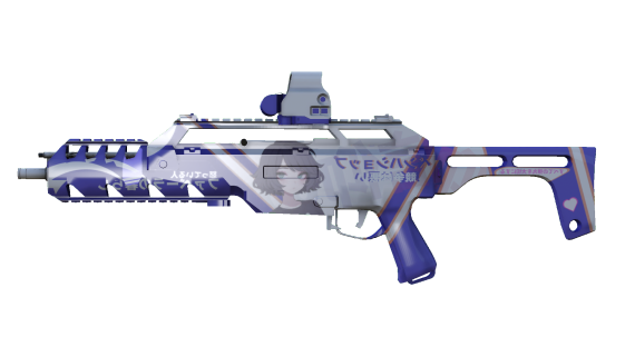 Special Carbine Mk2 Anime