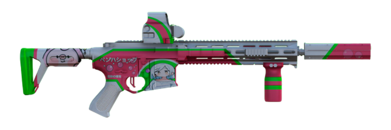 Carbine Rifle Mk2 Anime