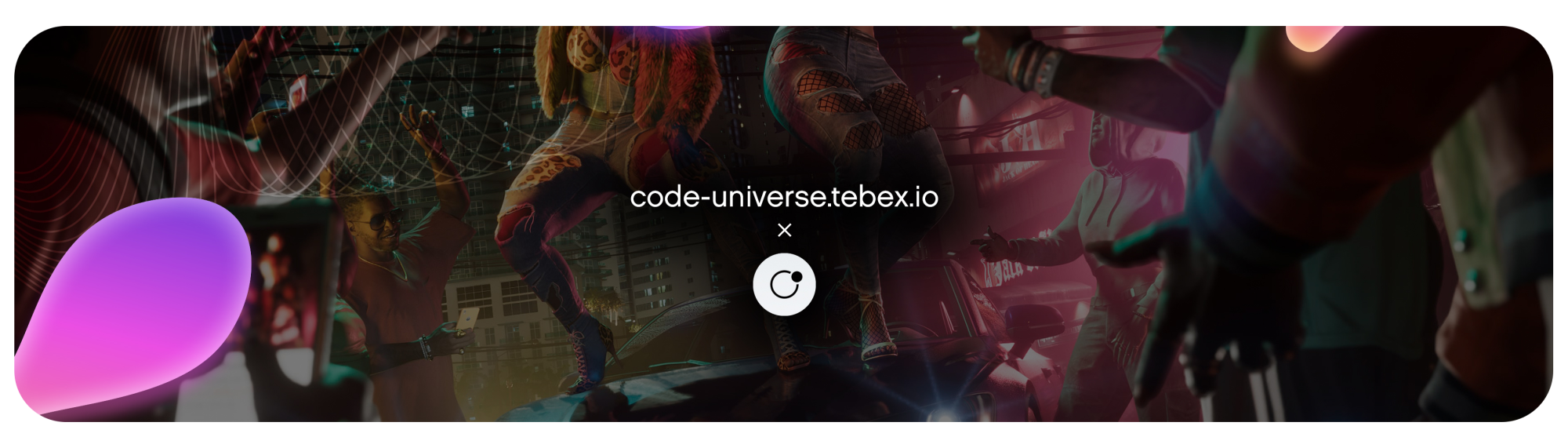 Base Sub. ( For test scripts )