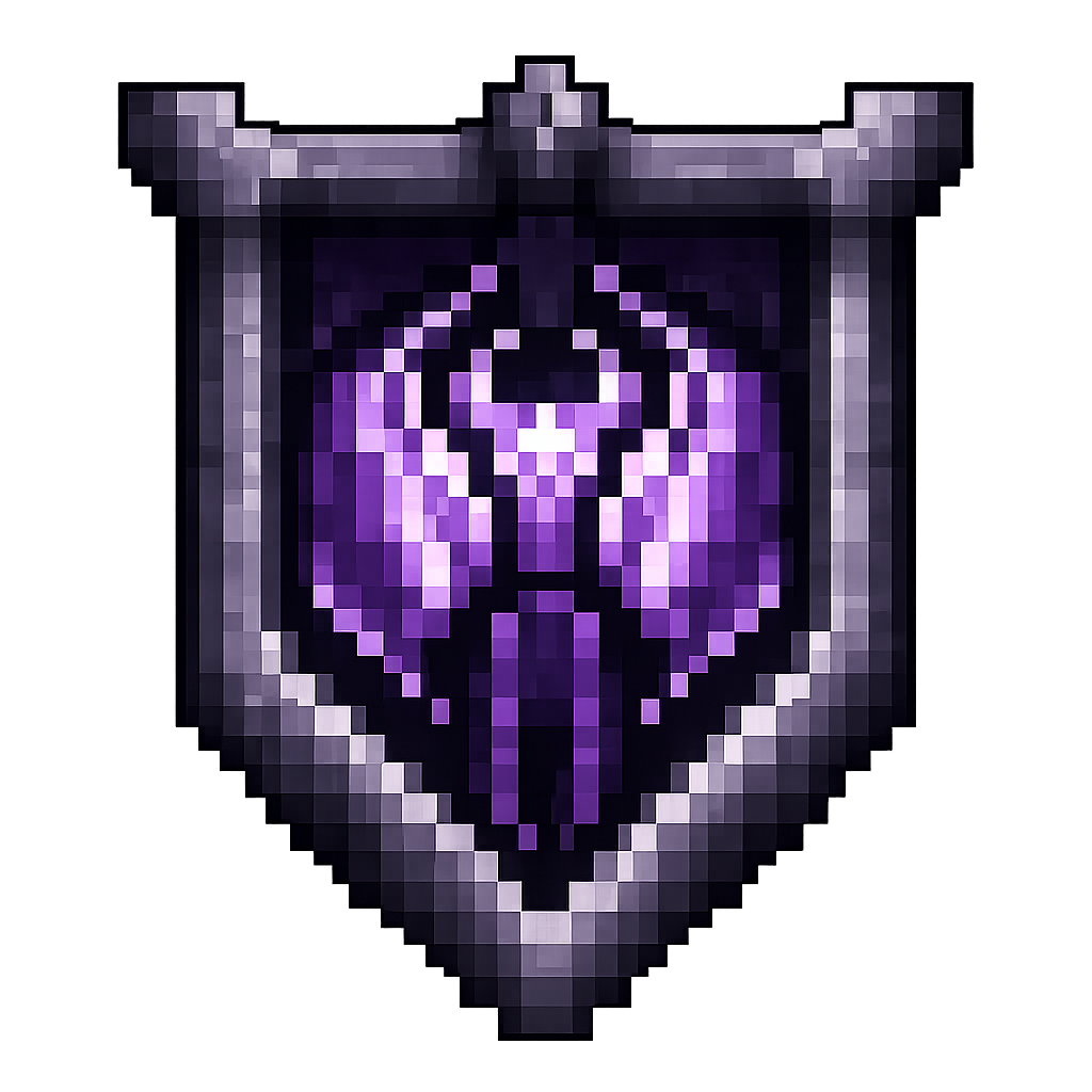 نذرايت | Netherite