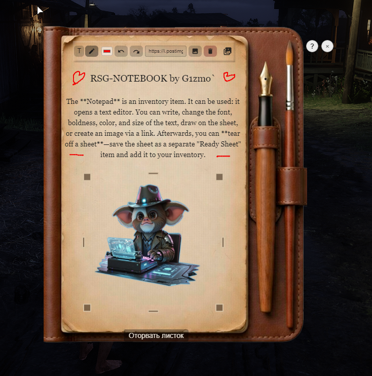 rsg-notebook by G1zmo`