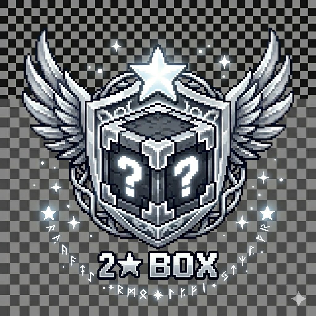 2★ Mystery Box