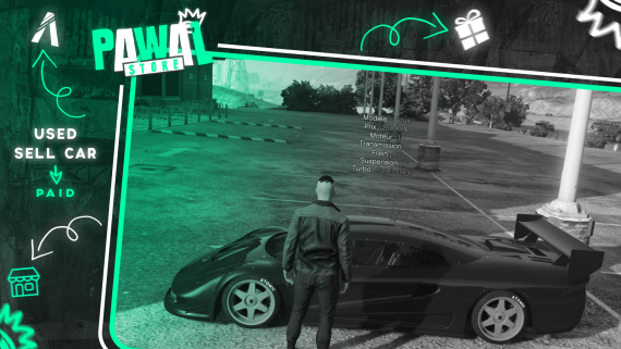 Used Sell Car