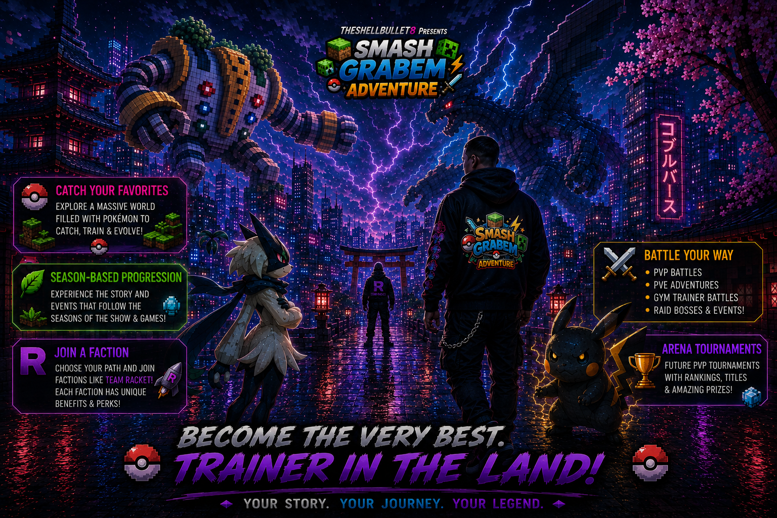 1-of-1 ULTIMATE TRAINER PASS | TEAM RACKET BOSS