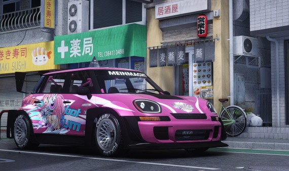Weeny Issi 8 RS-Type 1
