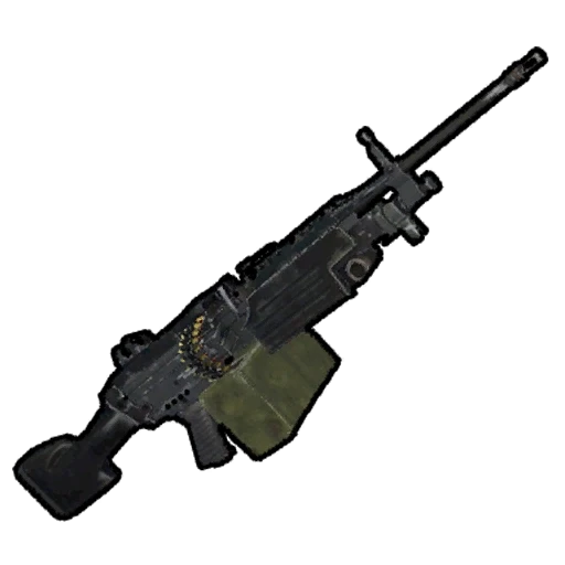 M249 for all players