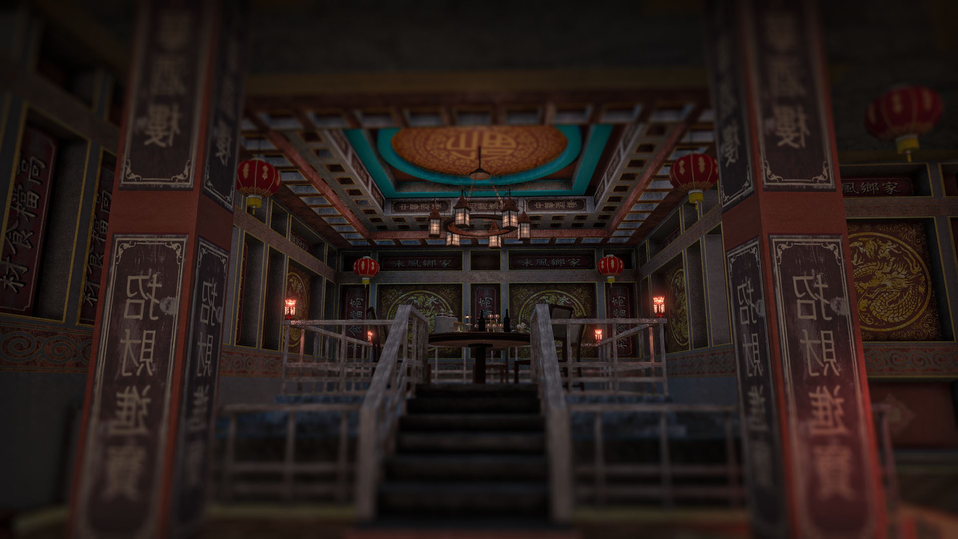 Chinese Restaurant