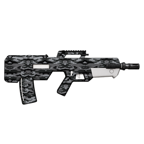 Advanced Rifle Camo