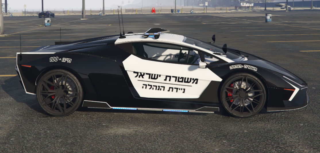 RP | ניידת הנהלה 4