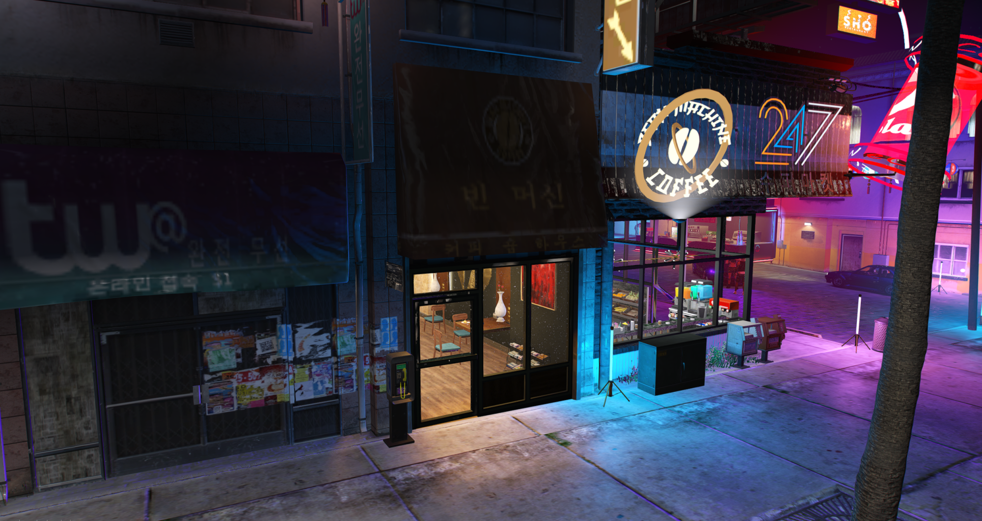 Little Seoul Cool Beans - Business owner Monthly Subscription