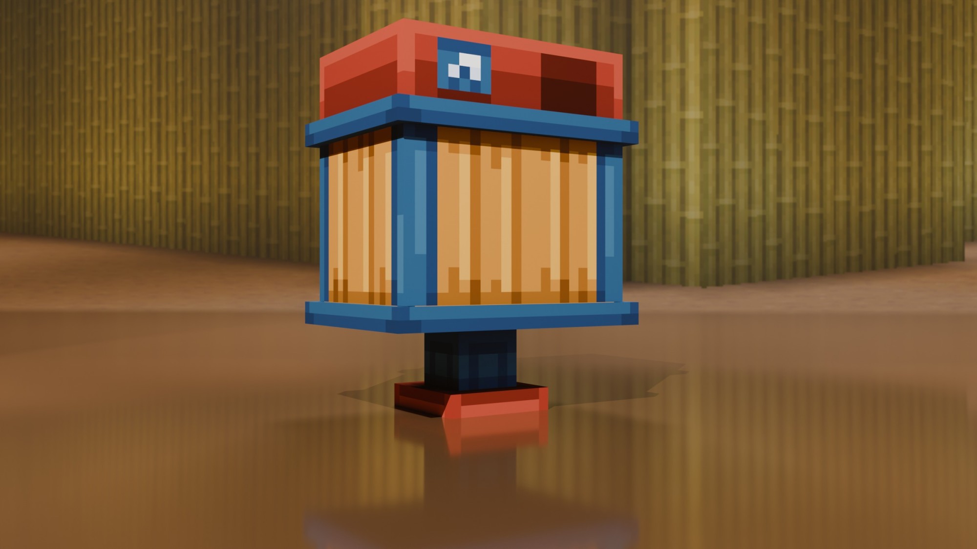 Park Bin — cosmetic Furniture v2 item on the NovaVoid Cat Civilization Minecraft server